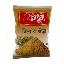 1639806986-h-250-Radhuni Cumin (Jeera) Powder.png